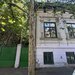 Gradina Icoanei Proprietate unica